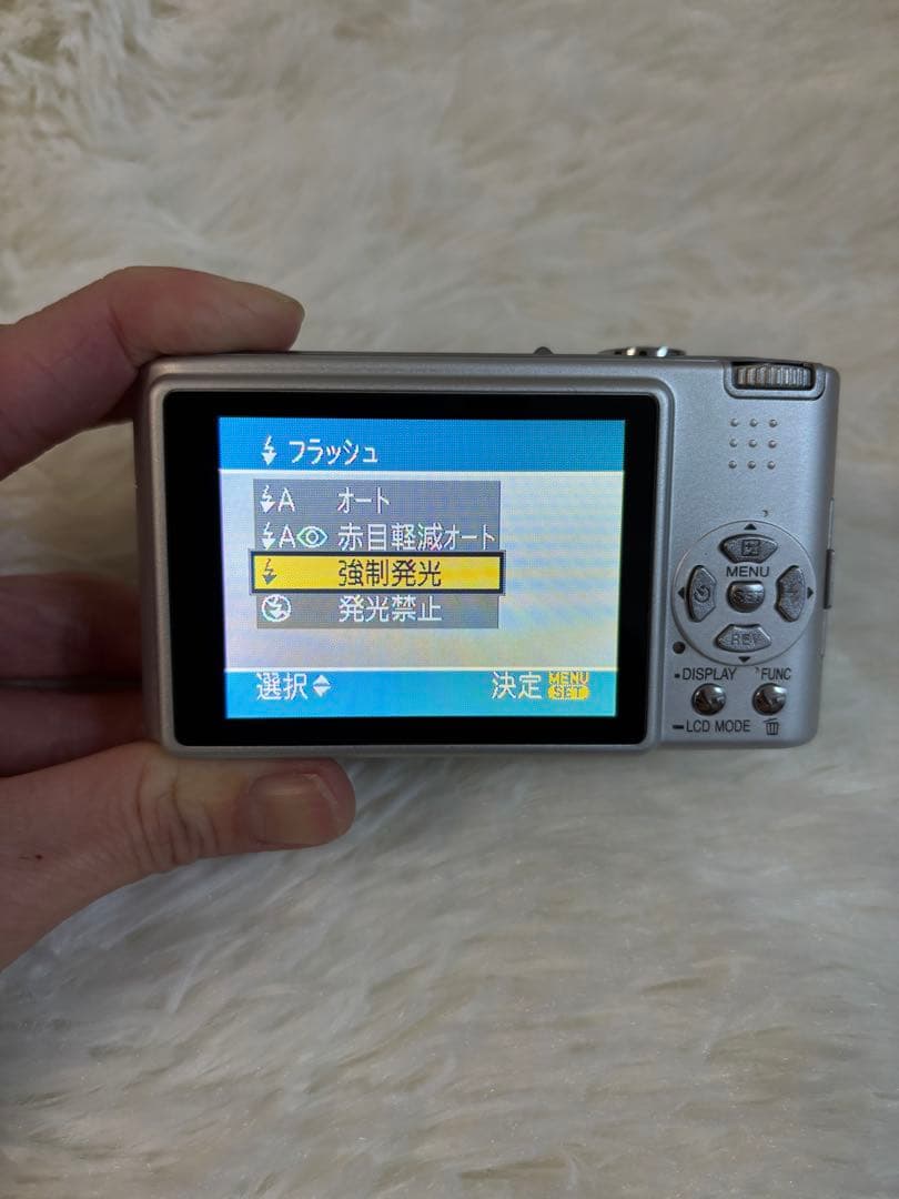 Panasonic パナソニック LUMIX DMC-FS1 デジカメ