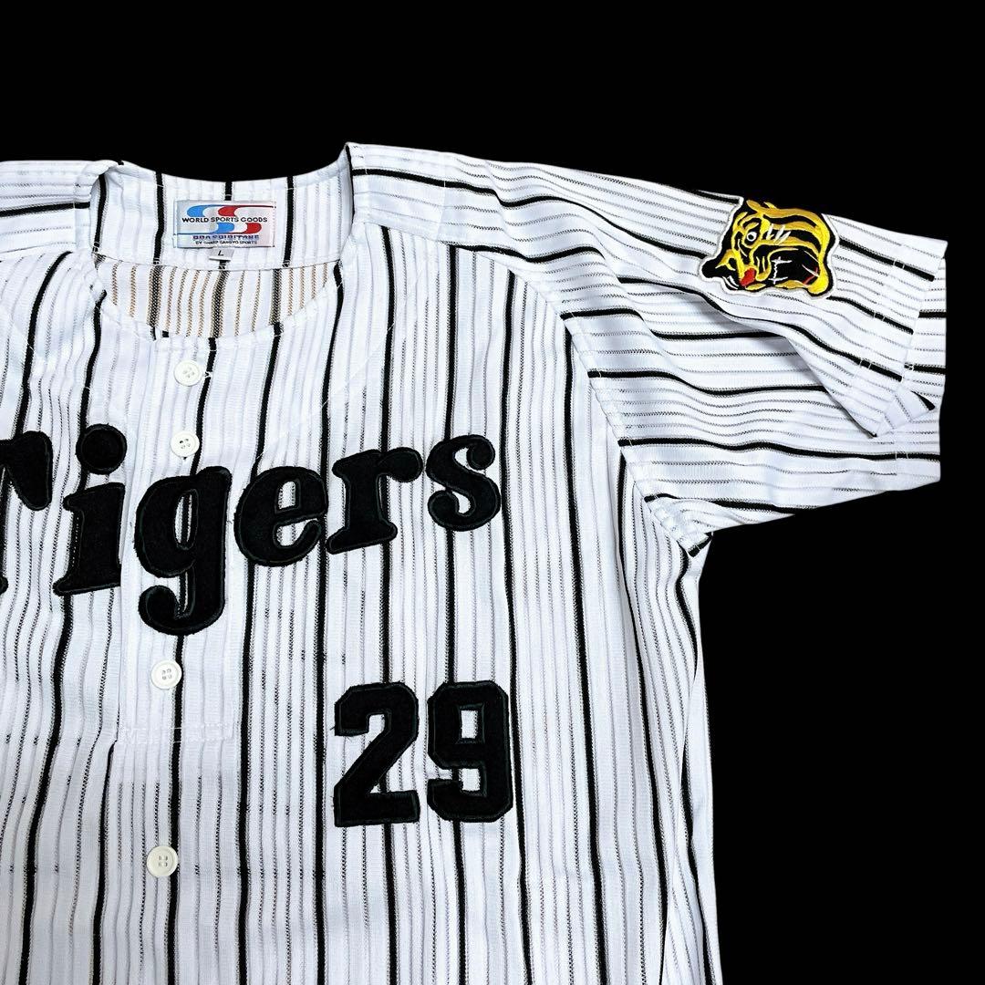 【未使用】阪神タイガース　井川慶　2003 優勝ナンバージャージ