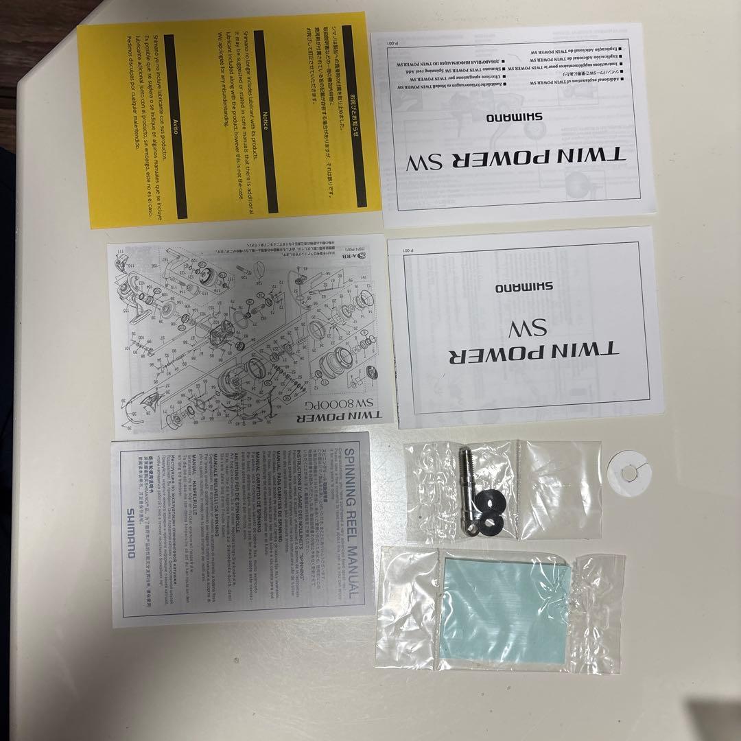 ツインパワーSW14000PG