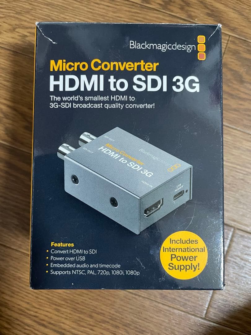HDMI to SDI 3G ３個セット