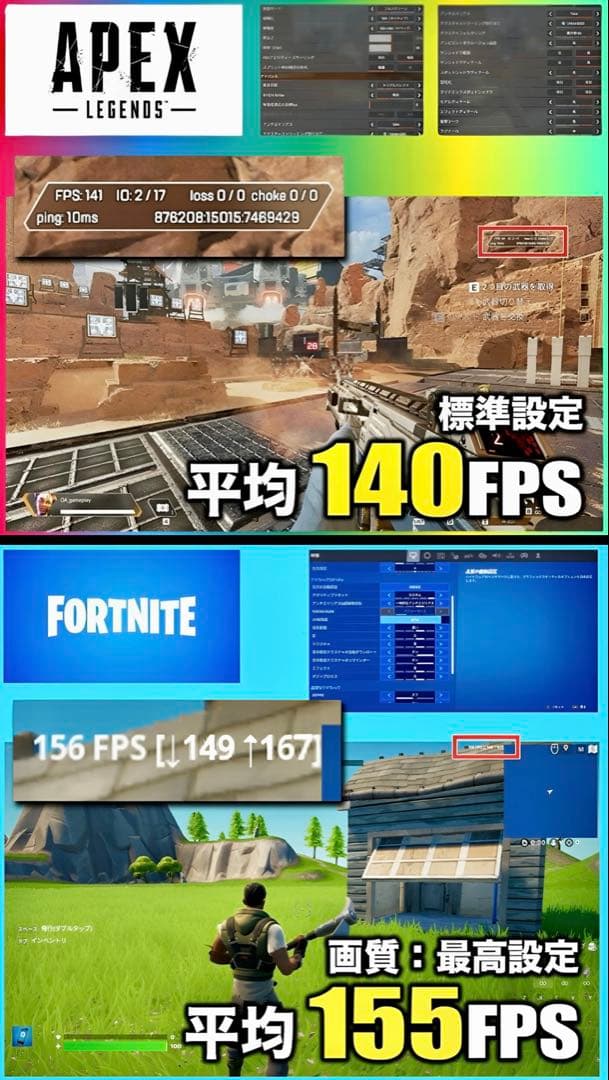 高性能ゲーミングPCフルセット Core i5 6500＆GTX980 4GB