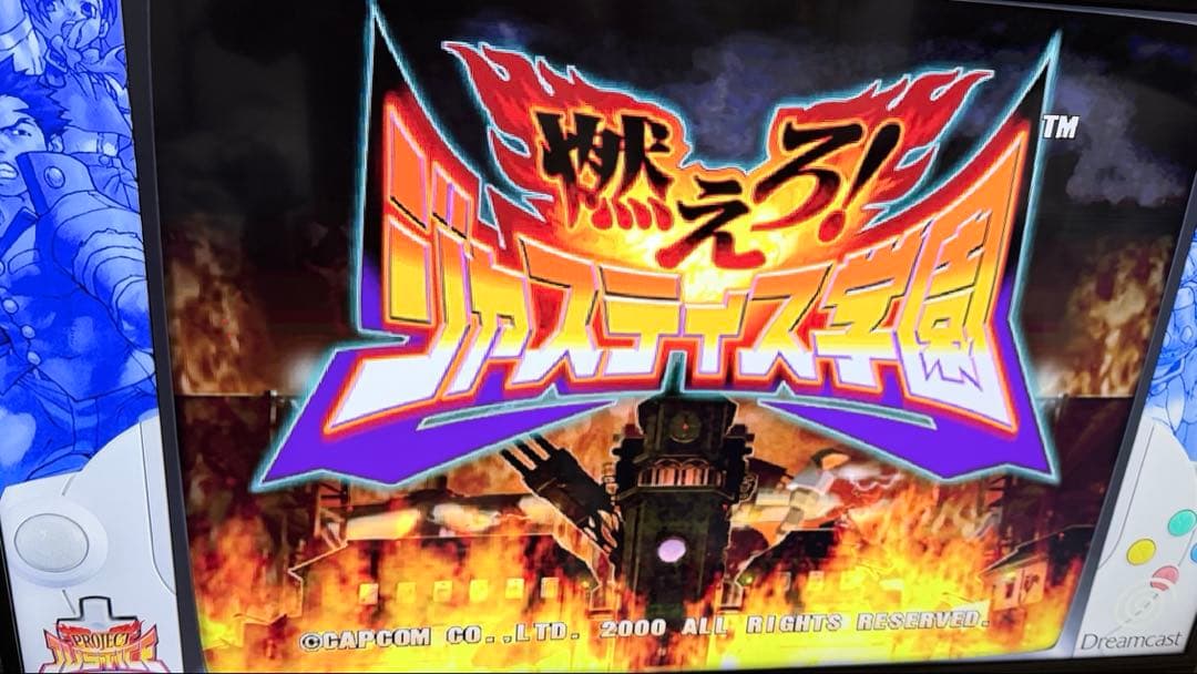 MINIS FORUM ミニPC 12TB HDD付属retrobat