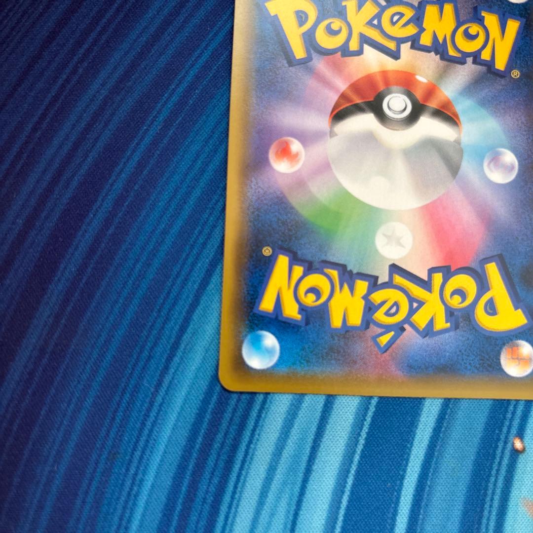 ポケカ　エーフィ＆デオキシスＧＸ　ＨＲ