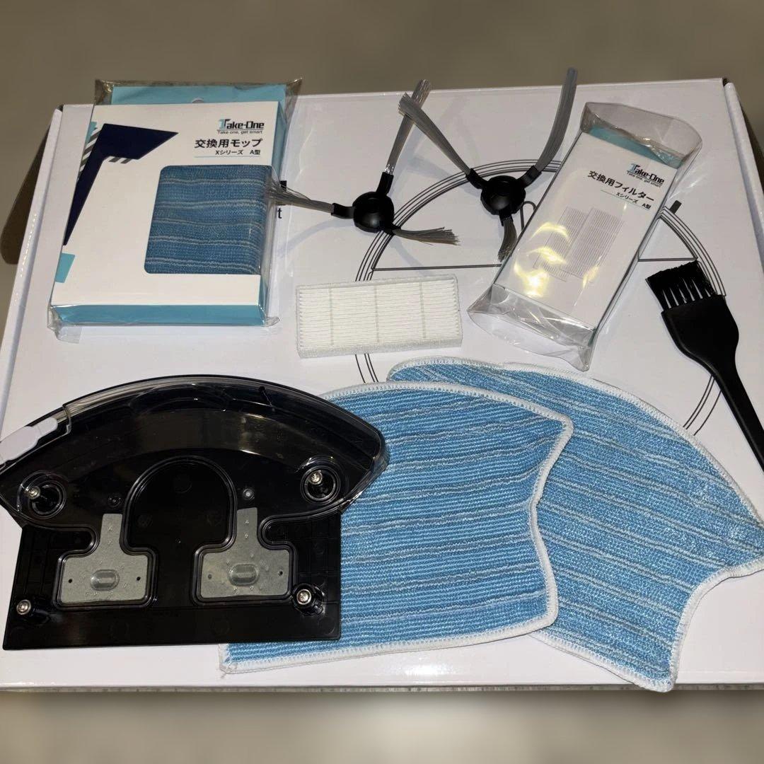 ロボット掃除機（家庭用）