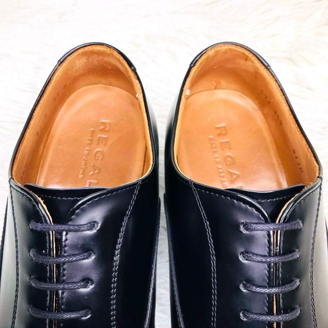 【極美品】REGAL 25㌢811R ストレートチップ ブラック　リーガル