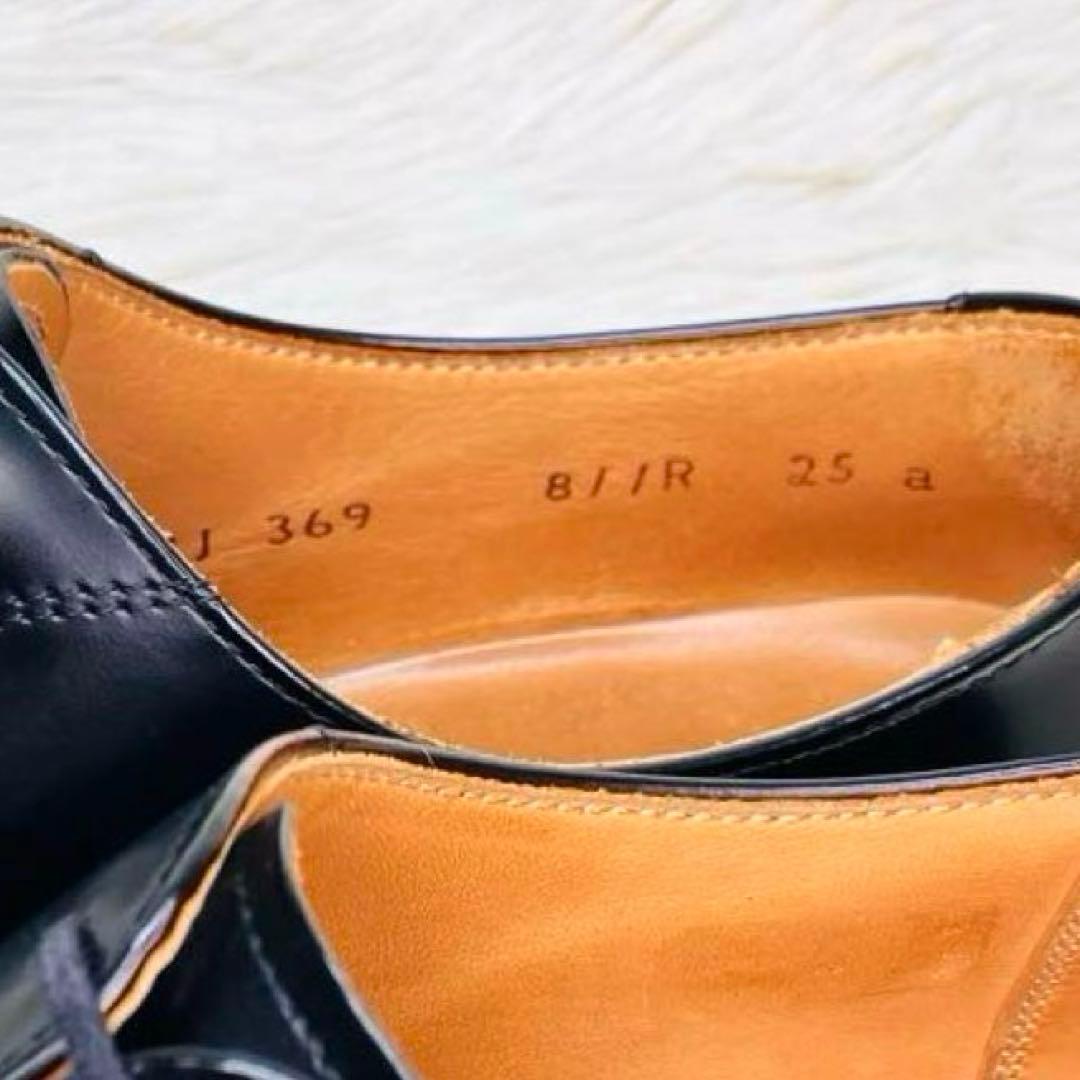 【極美品】REGAL 25㌢811R ストレートチップ ブラック　リーガル