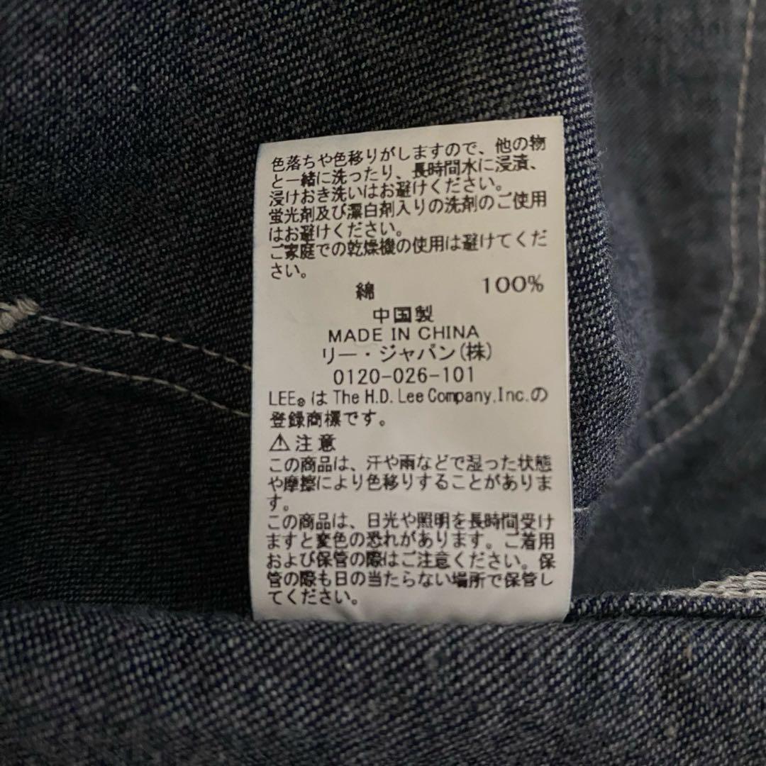 【美品】Lee 濃紺　91-j デニム カバーオール