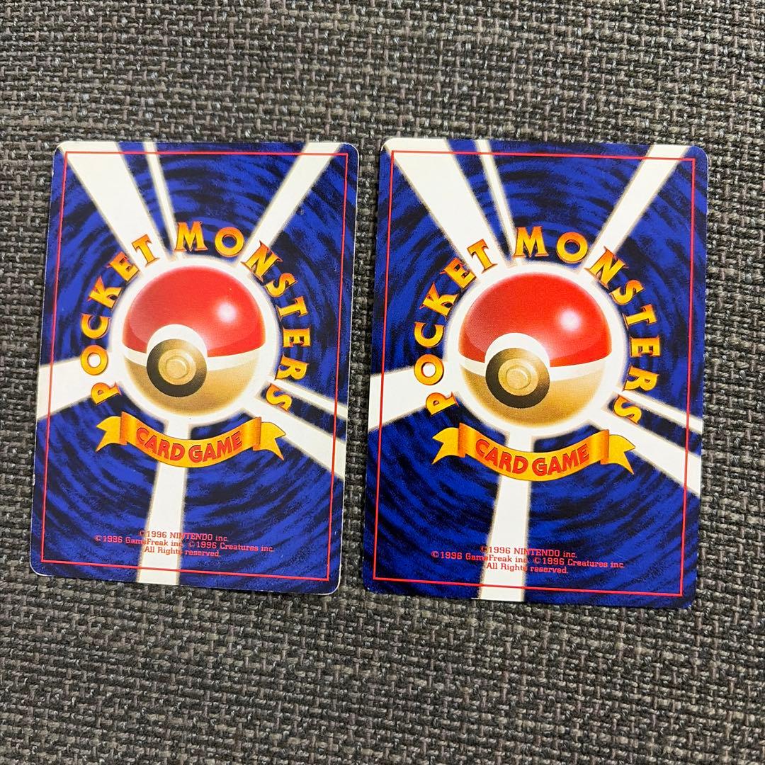 【旧裏】ポケモンカード 7枚セット