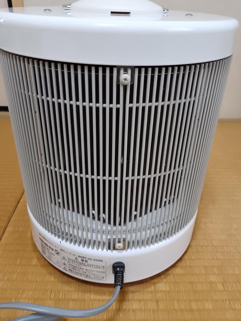 談話室　遠赤外線パネルヒーター１０００型