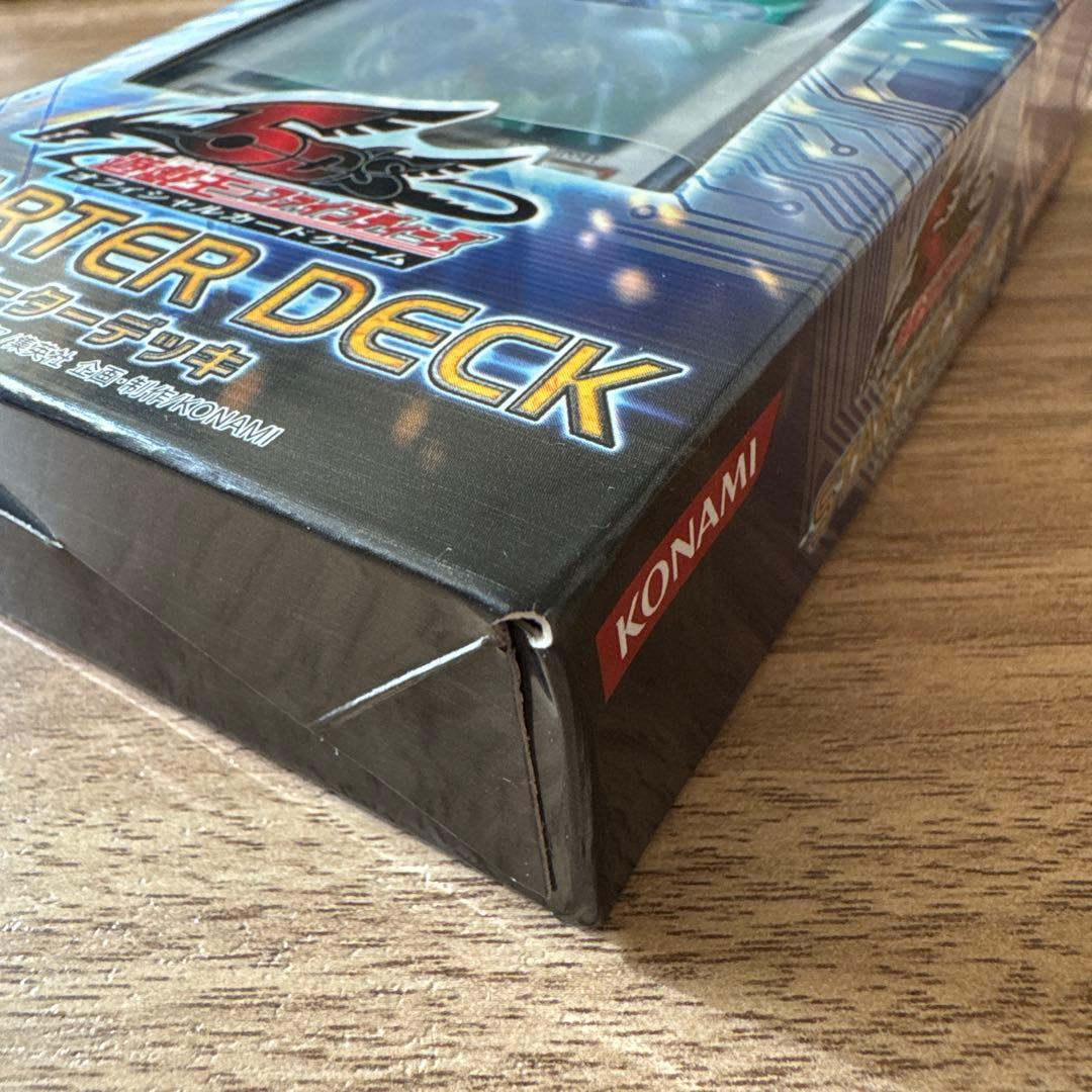 遊戯王　5D’Sスターターデッキ　新品未開封