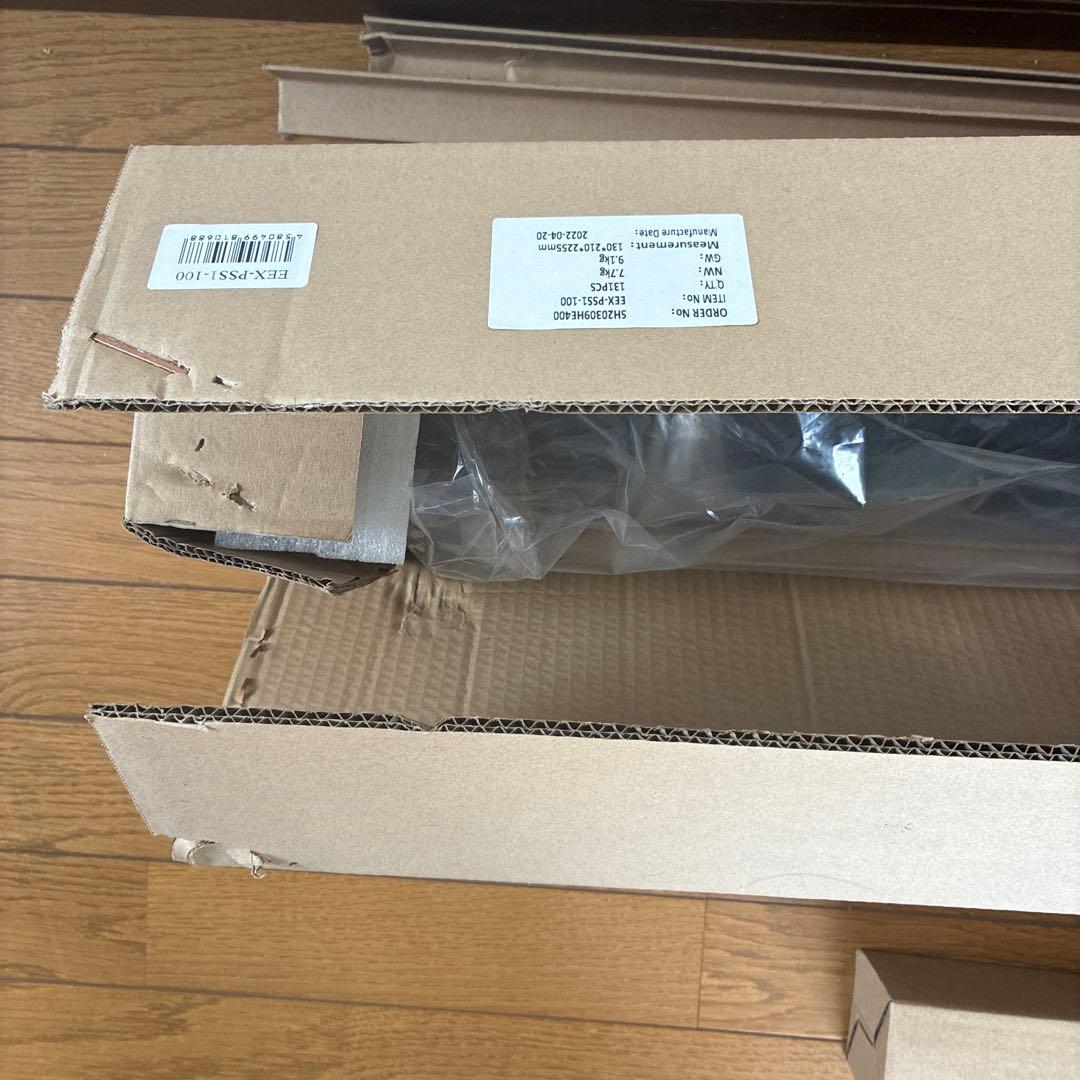 プロジェクターのスクリーン