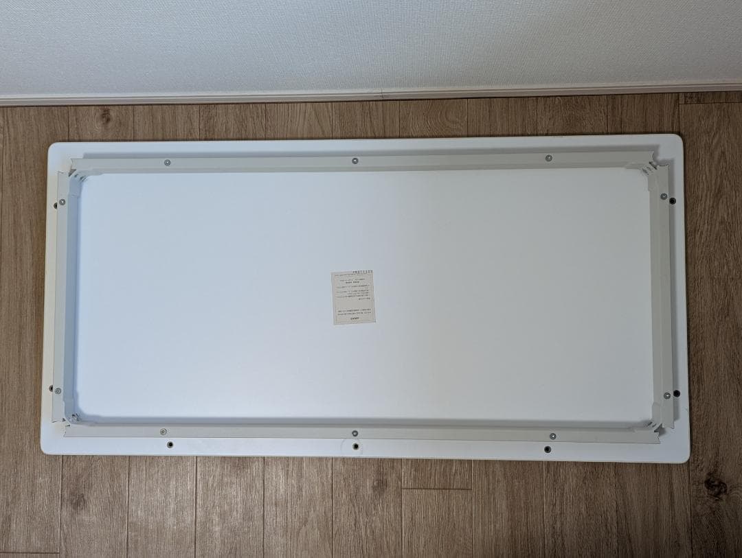 無印良品　デスク　廃盤商品　幅120cm