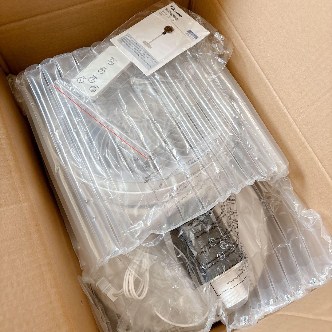 ⭐️スリム扇風機 サーキュレーター 360度首振り 省エネ リモコン