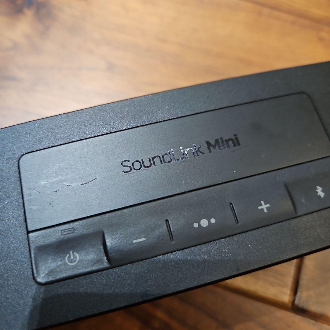 Bose SoundLink Mini Ⅱ　Special Edition