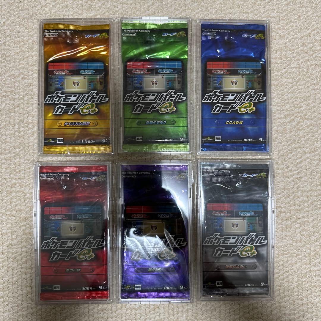 ポケモンバトルカードe + 6パックセット