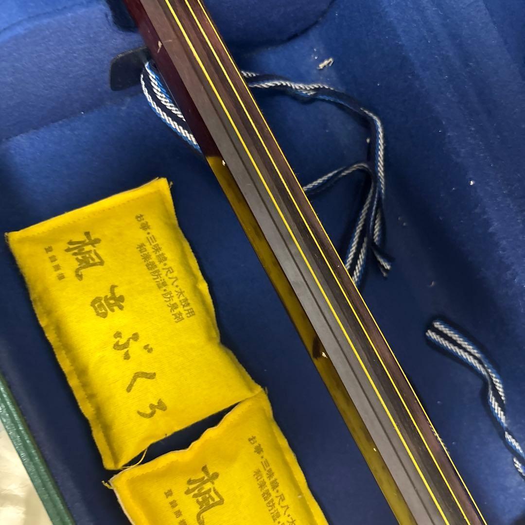 三味線 紫檀 丸打胴 弦楽器 和楽器 ハードケース 付属品 付き