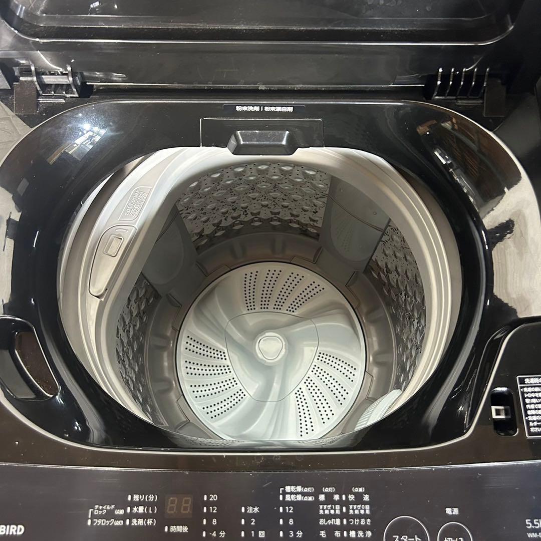 生活家電 黒色 3点セット 冷蔵庫 洗濯機 電子レンジ 高年式 I012