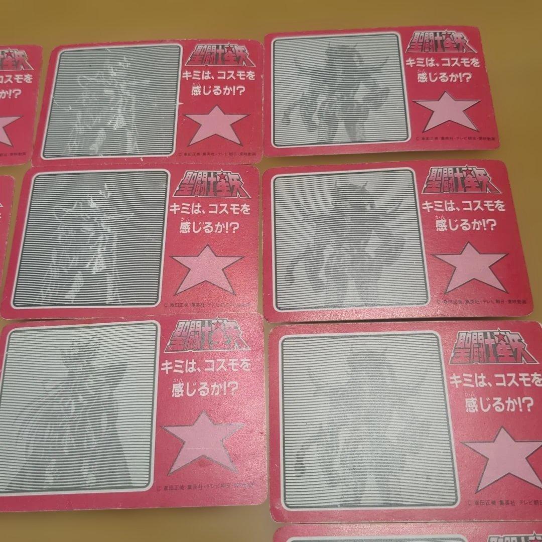 聖闘士星矢　ｐｐカード　　キラキラカード　ノーマルカード　まとめ売り