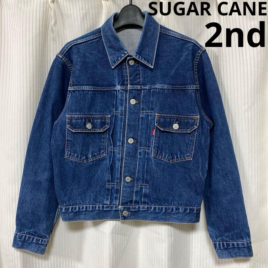 SUGERCANEデニムジャケットM11027N2ndモデル東洋エンタープライズ