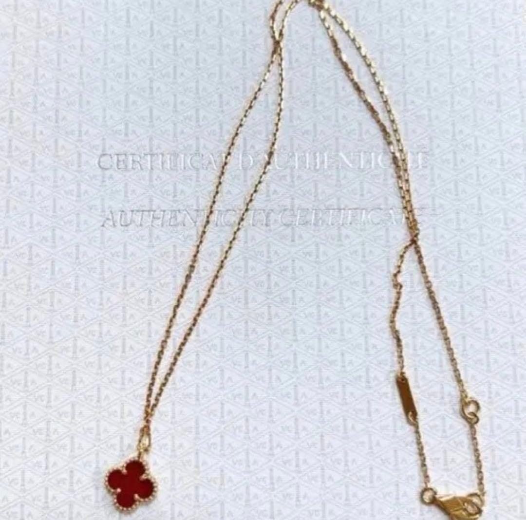 【極美品】ヴァンクリーフ&アーペルスウィートアルハンブラネックレス カーネリアン