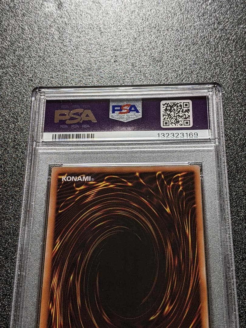 PSA10 CNo.96 ブラック・ストーム １枚 DCTT レリーフ 遊戯王