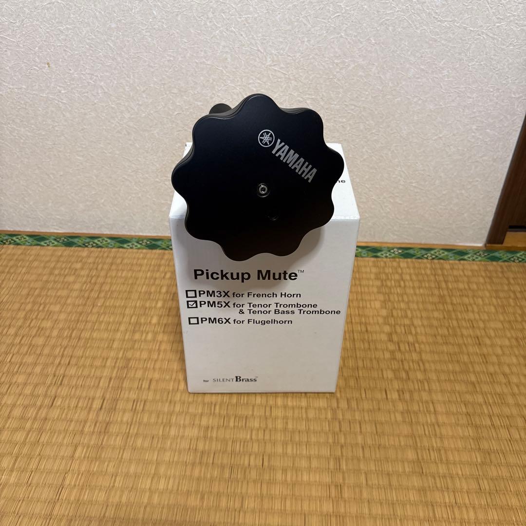 Yamaha YSL-354 トロンボーン ケース付き