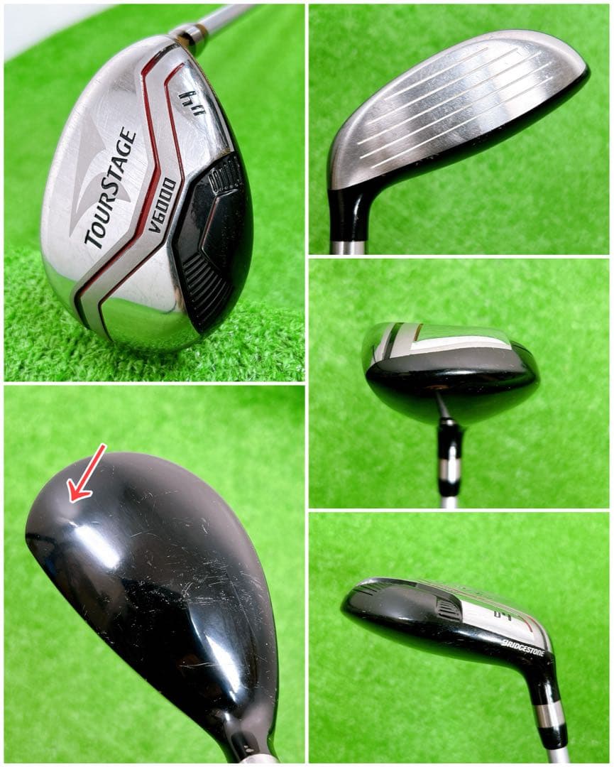 ツアーステージ V6000 メンズクラブセット 11本 R 初心者 ブリヂストン