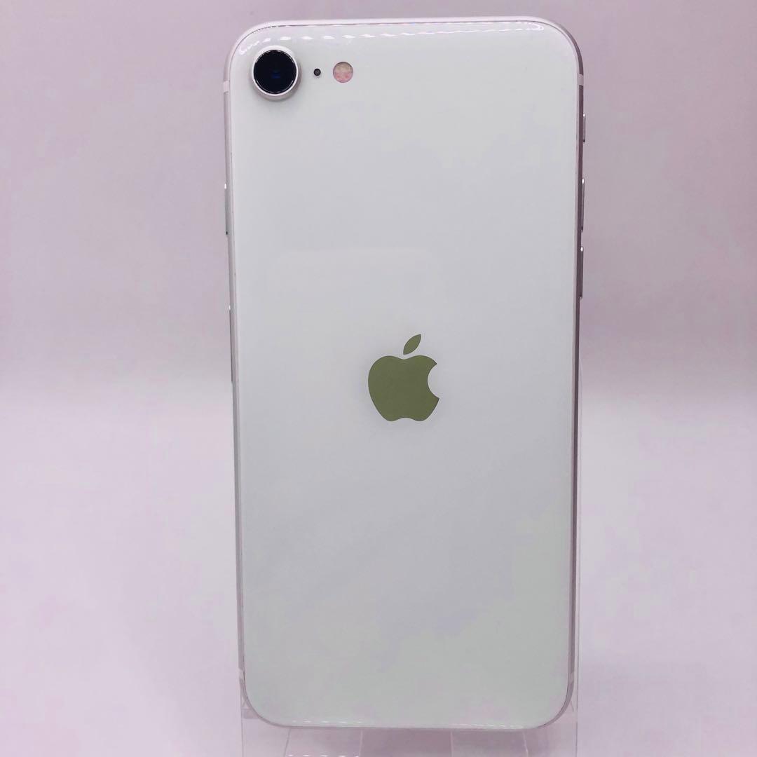 iPhoneSE2 第2世代 128GB SIMフリー ホワイト 新品電池