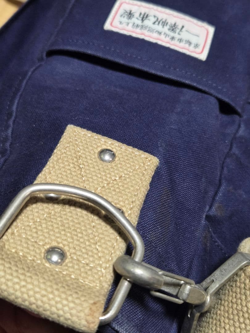 ​【希少・名品】一澤帆布 2wayリュック&ショルダーバッグ ネイビー 京都老舗