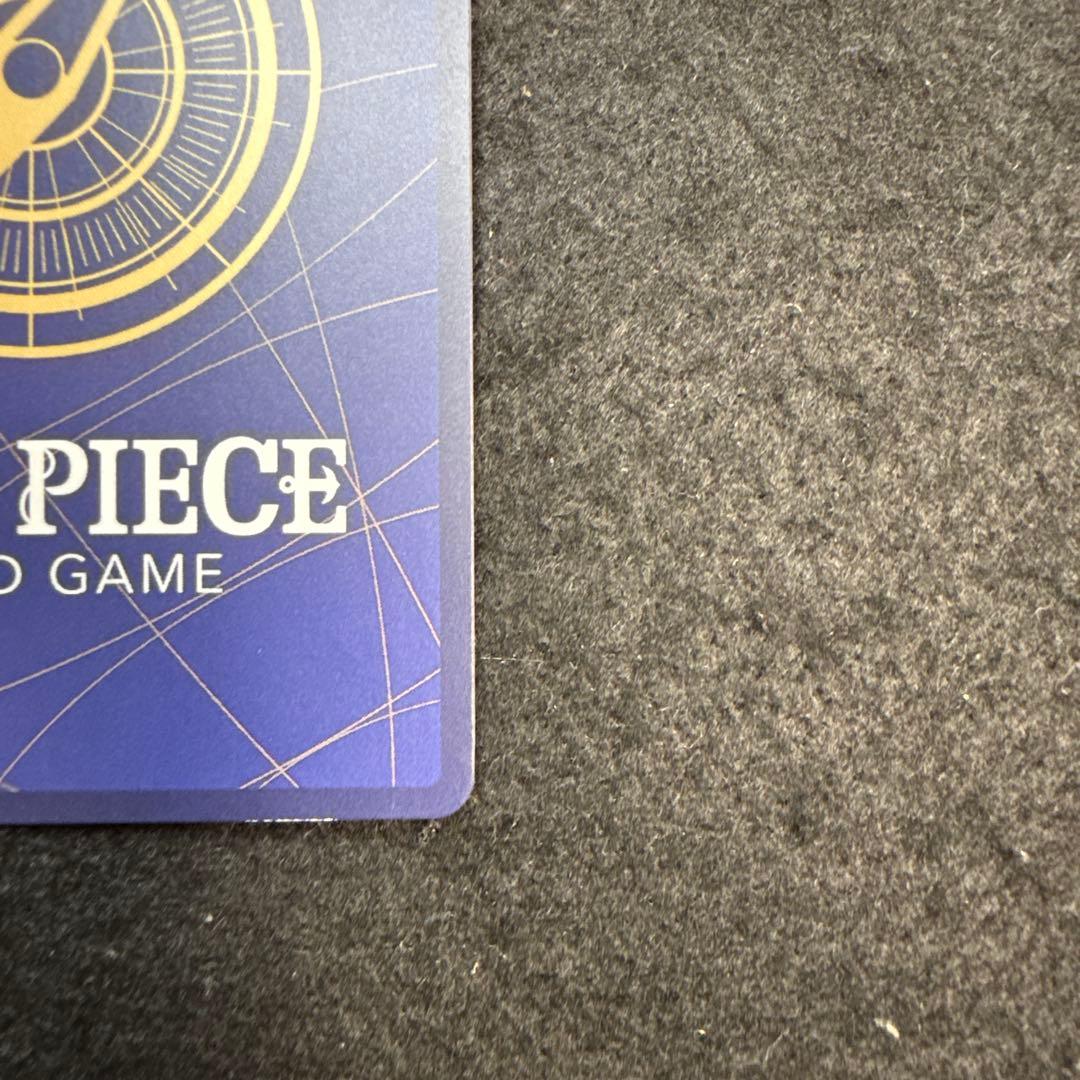 早い者勝ち！　ワンピースカード　ギア2 パラレル