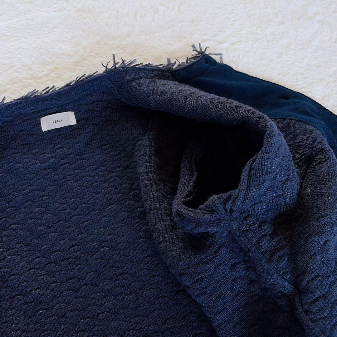 美品✨【イエナ】ノーカラーツイードニットジャケット 金ボタン ネイビー 23SS
