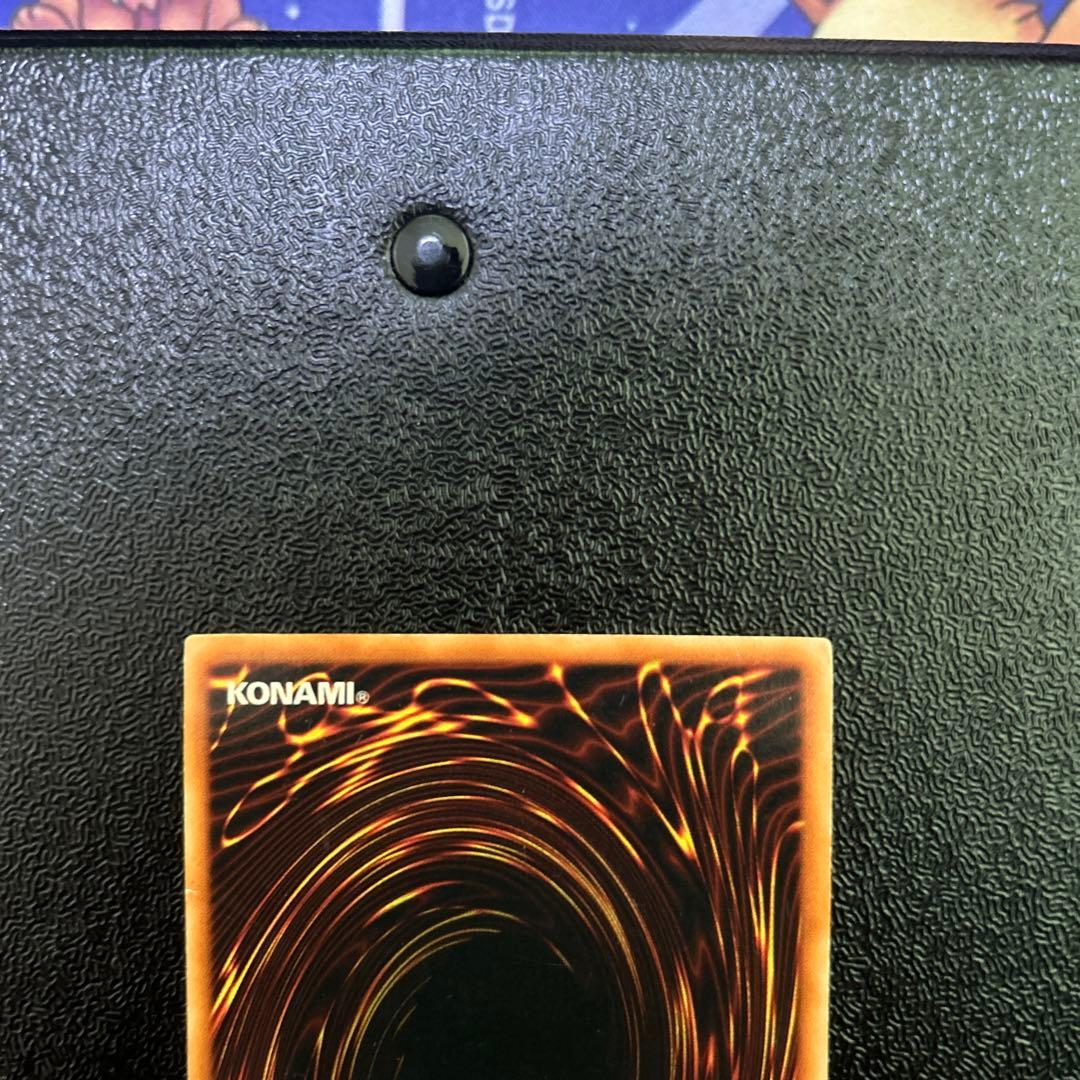 遊戯王　初期　レッドアイズブラックメタルドラゴン　シークレットレア