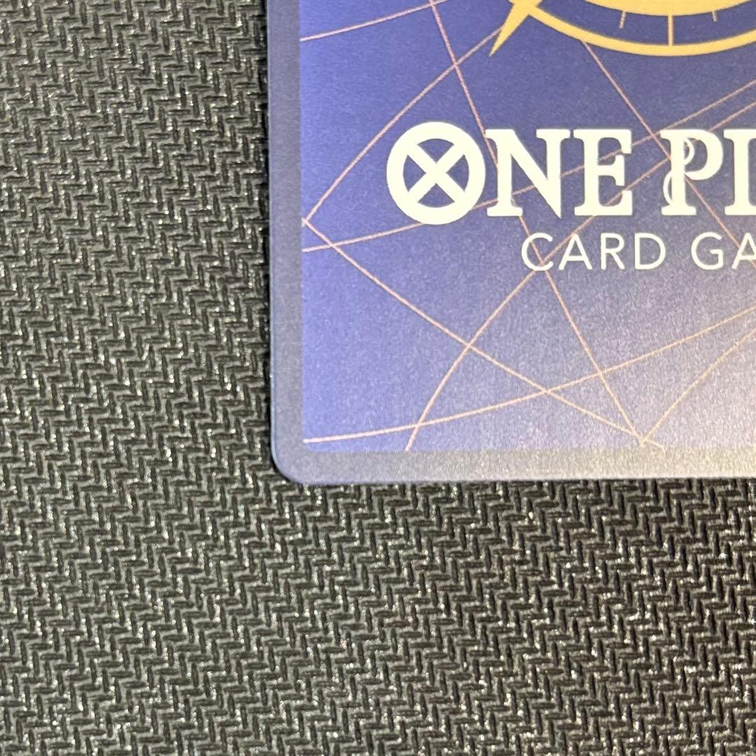 ワンピースカード　PRB02-014 サボ　SR SP パラレル