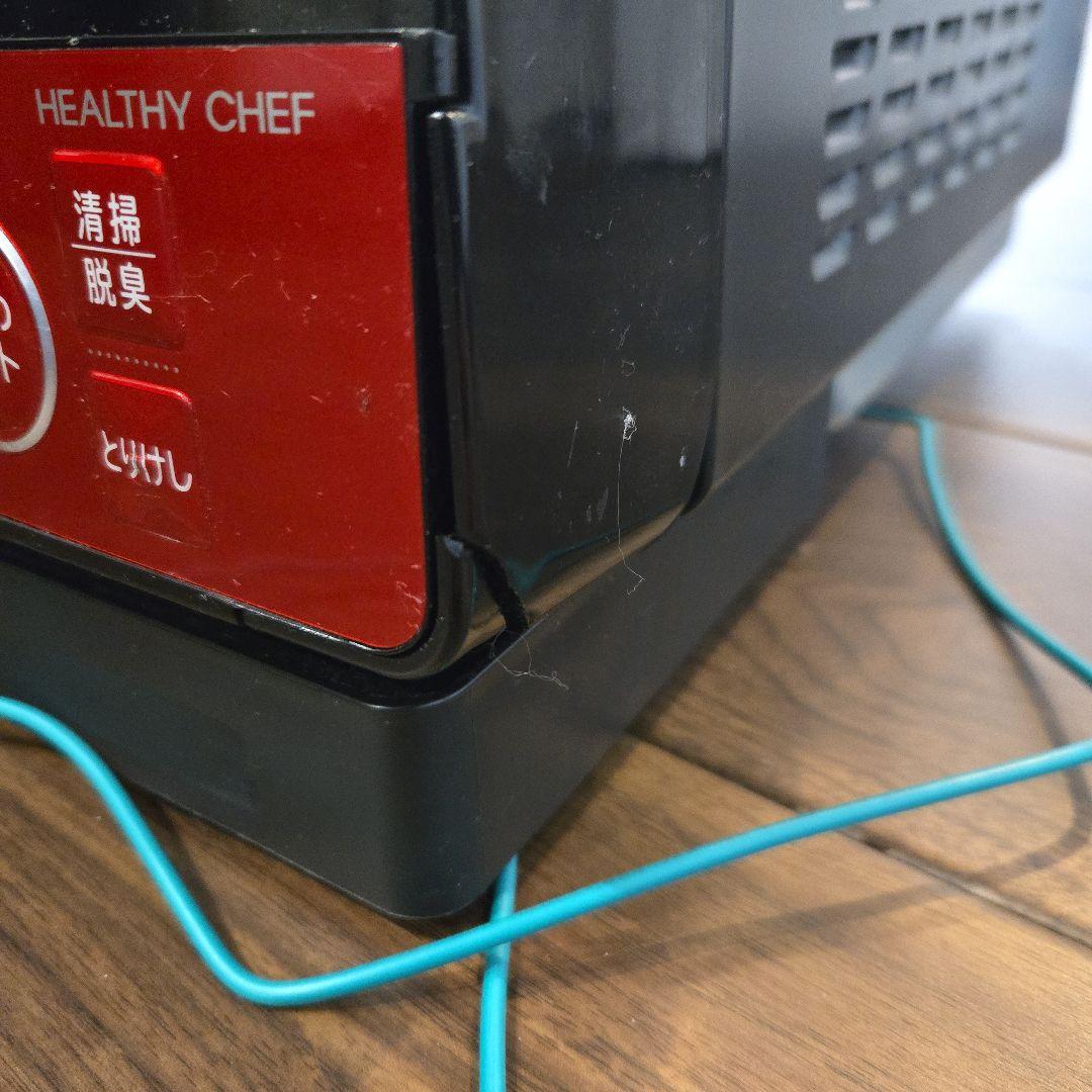 HITACHI MRO-TS8 オーブンレンジ 日立