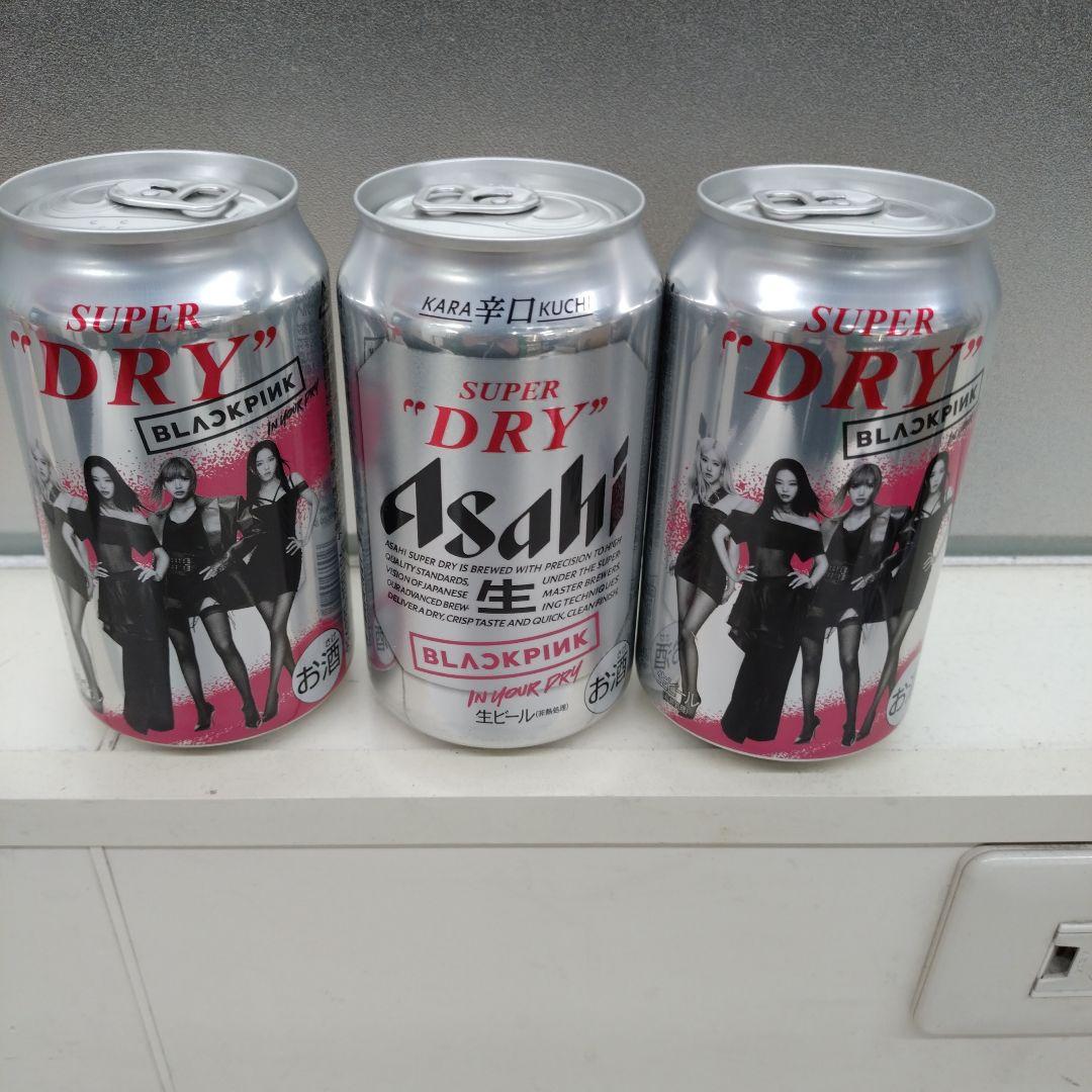 Asahi BLACKPINK デザイン缶 350ml 24缶