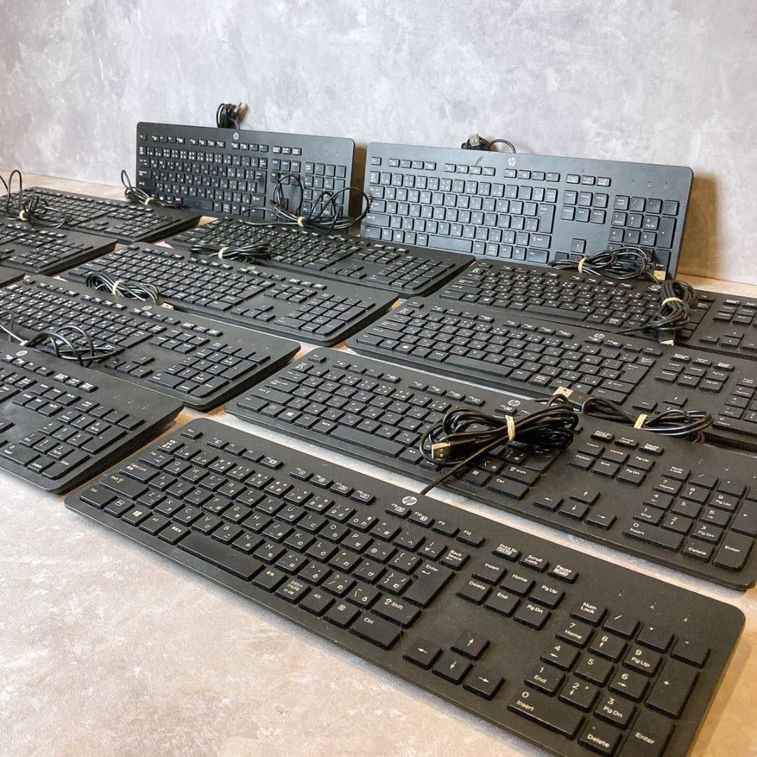 HP USBキーボード 13台セット　　キーボード　まとめ売り　ノートパソコン