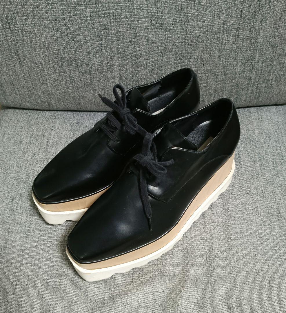 ステラマッカートニー エリス ブラックレザー 厚底レースアップシューズ 36