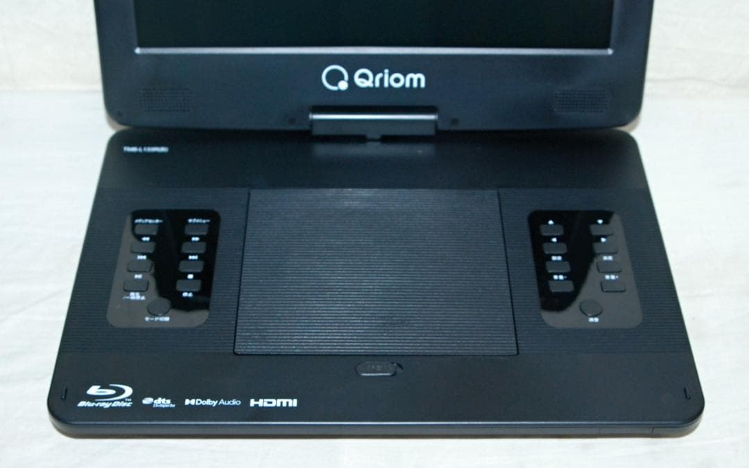 キュリオム 13.3インチ ポータブルブルーレイプレーヤー TMB-L133R