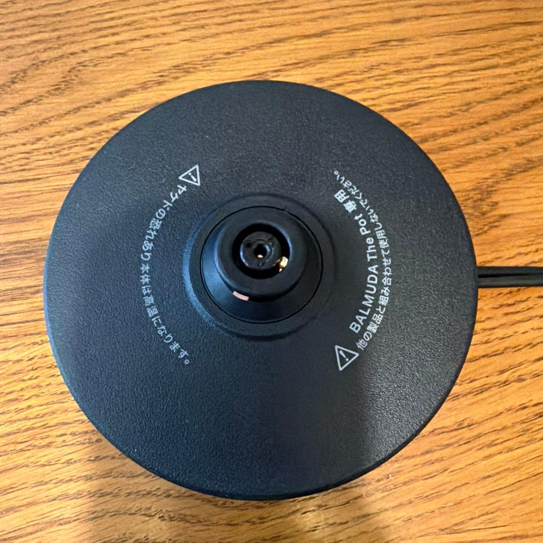 BALMUDA ブラック 電気ケトル