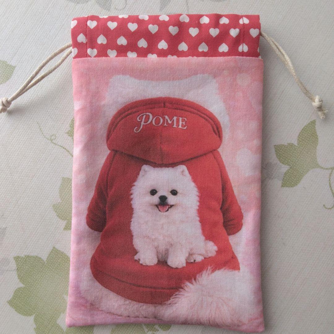 ピーチ様確認用 16