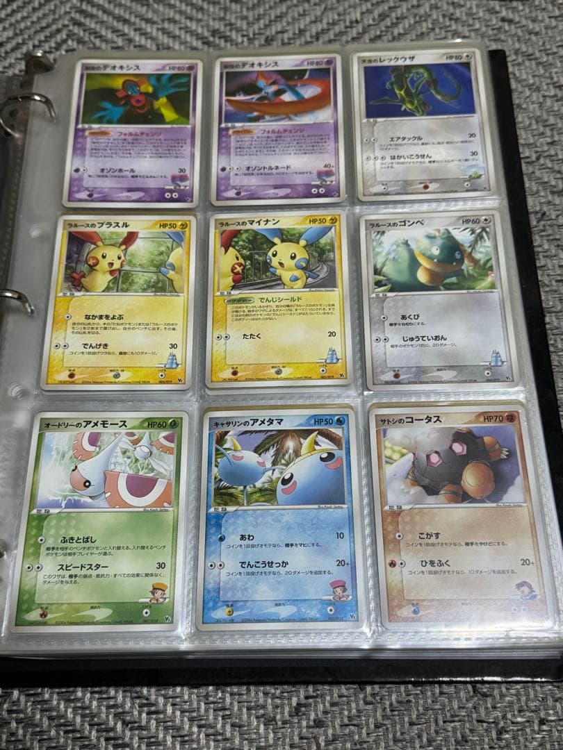 ポケモンカード デオキシスファイルセット