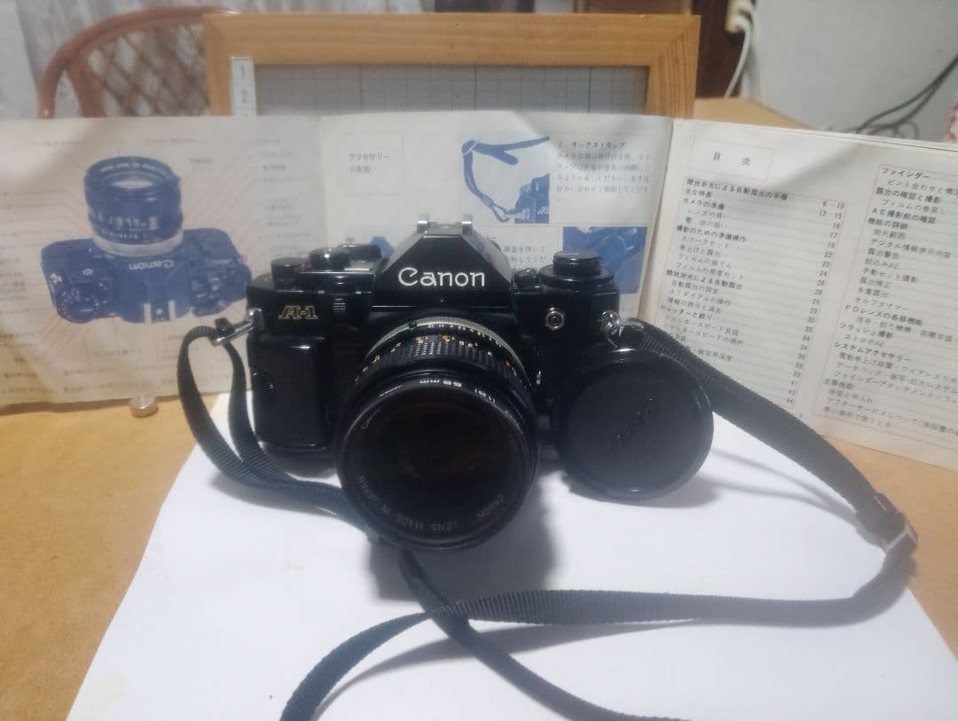 Canon A-1 一眼レフカメラ 55mmレンズ付き