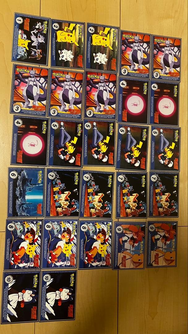 ポケモンカード　27セット バーガーキング