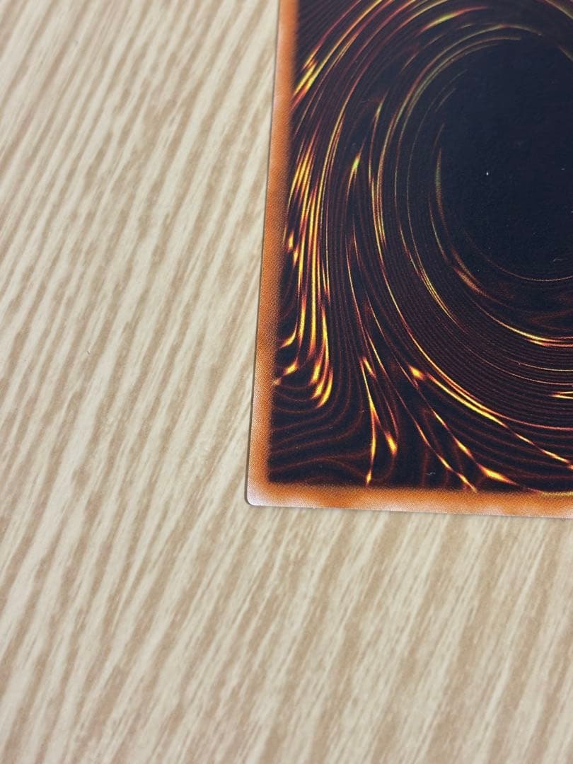 E-HERO フレイム・ウィングマン レリーフ