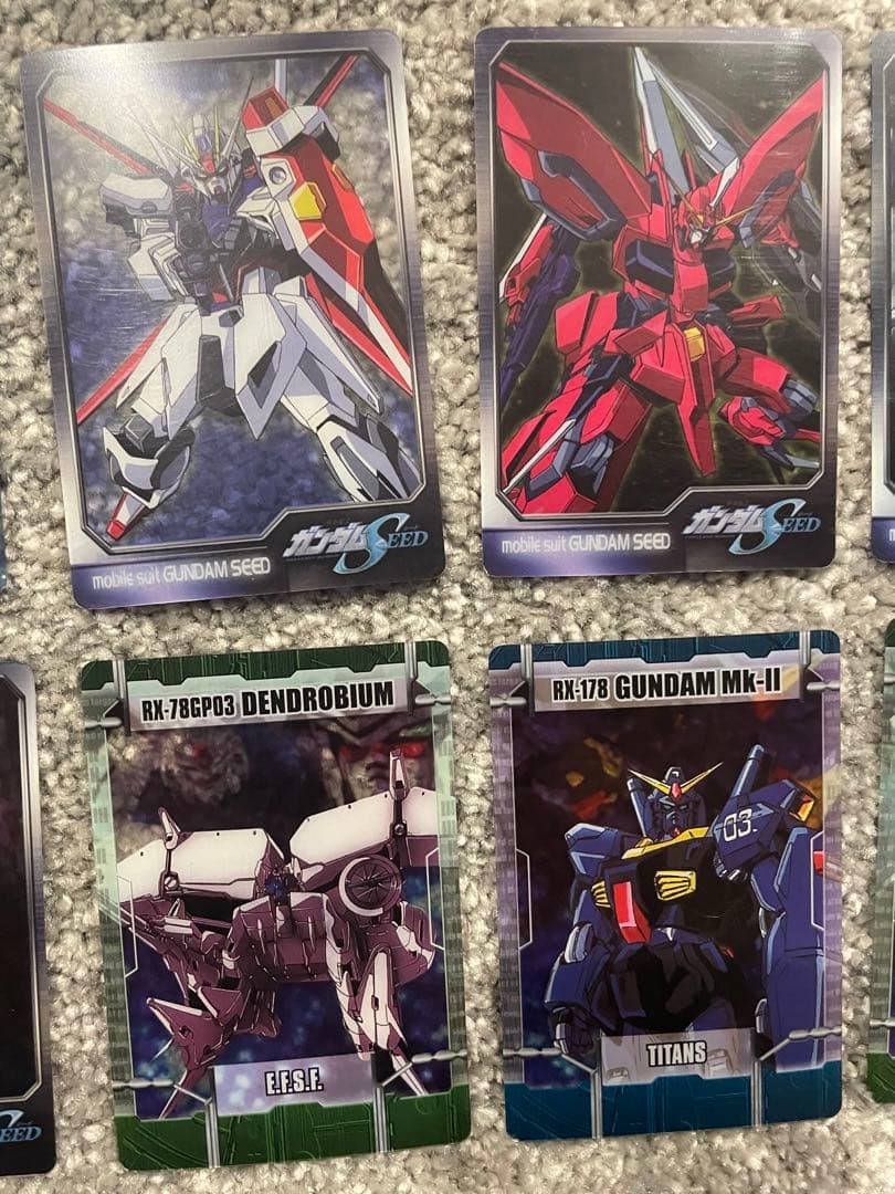ガンダムカード44枚セット売り　希少価値　マニア向け