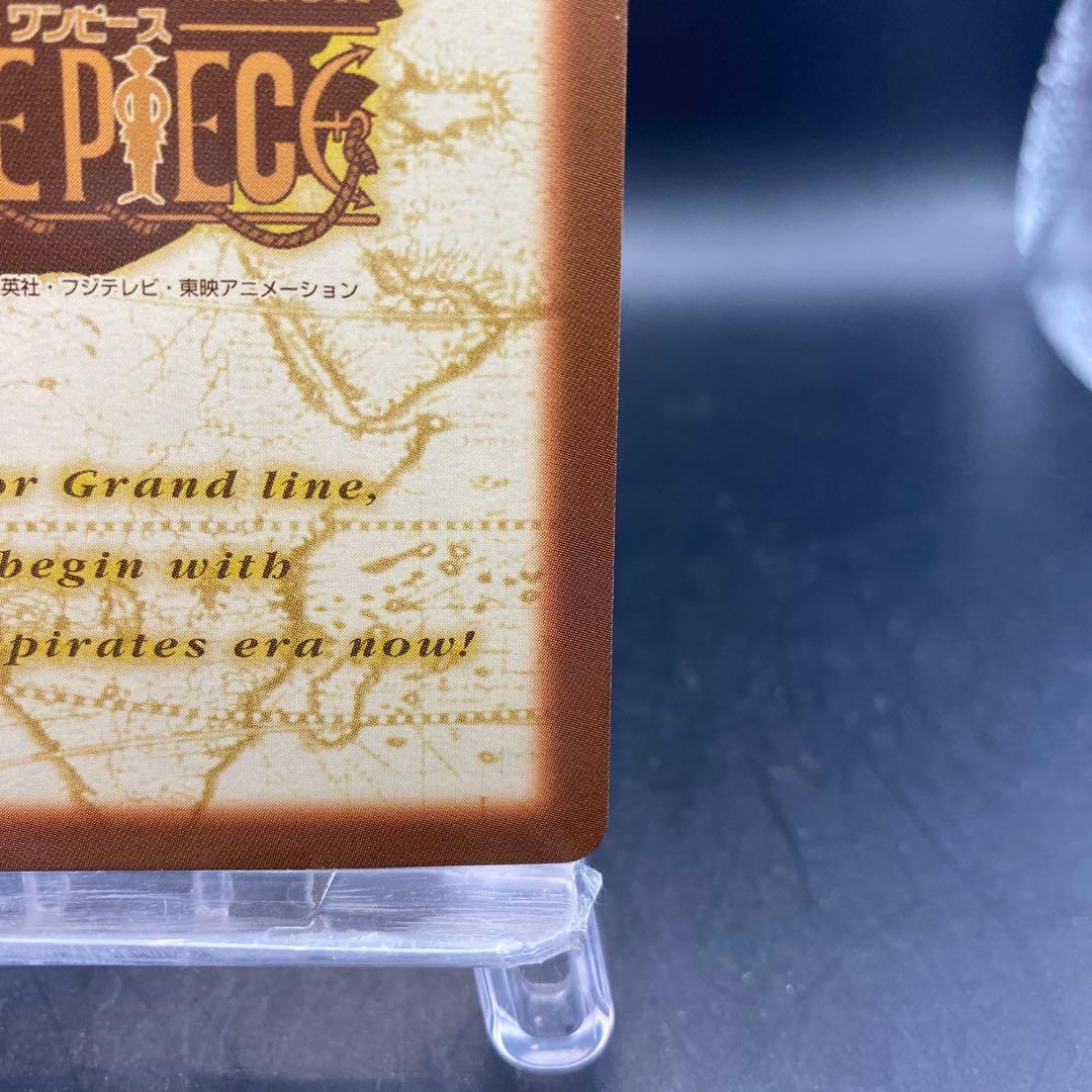 ゾロ C429 ワンピースハイパーバトル