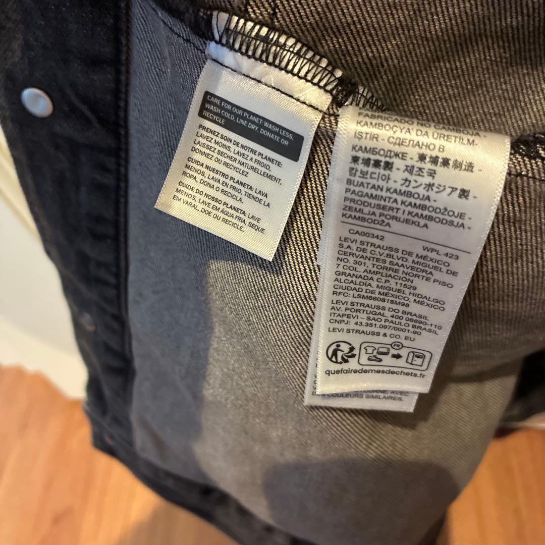 Levi Strauss & Co. ブラックデニムジャケット XL