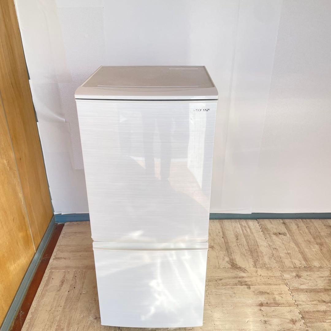 配送設置無料 SHARP 冷蔵庫洗濯機レンジセット　20年製　最新