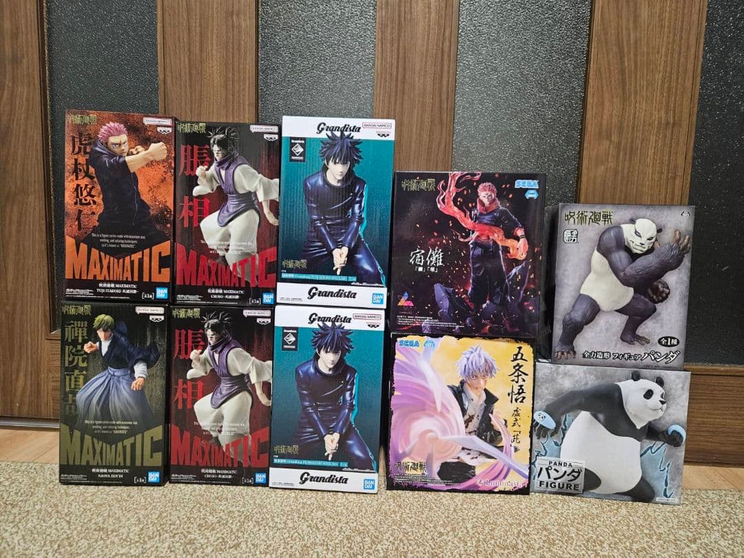 呪術廻戦フィギュア 10体セット