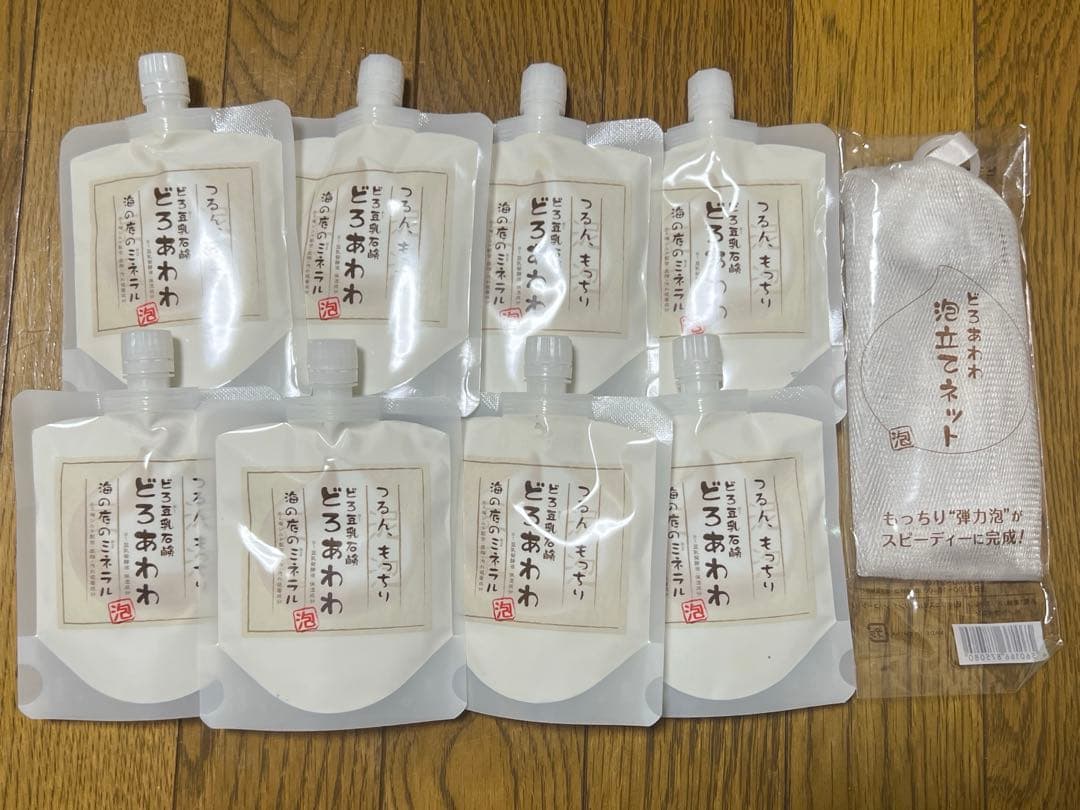 どろあわわ8個　おまけ泡立てネット1つ
